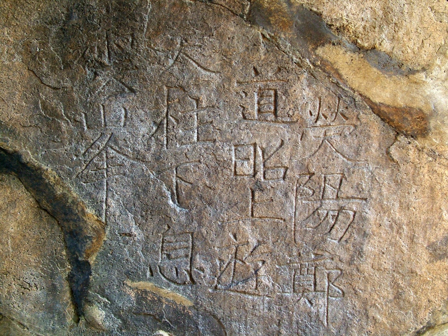 1568272516420313.jpg