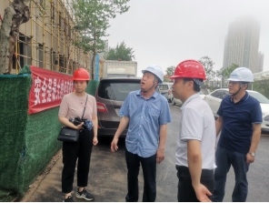 压实防汛责任 筑牢安全屏障   ——集团公司党委副书记、总经理徐守国带队开展防汛安全检查