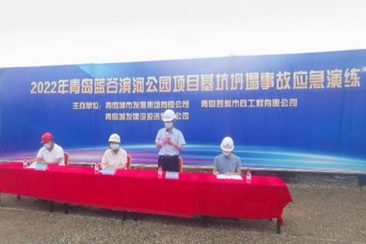 以练为战 绷紧安全生产弦