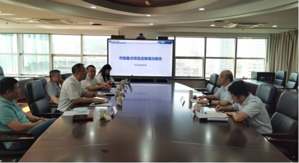 城发集团向市国资委专题汇报重大基础设施项目工作开展情况
