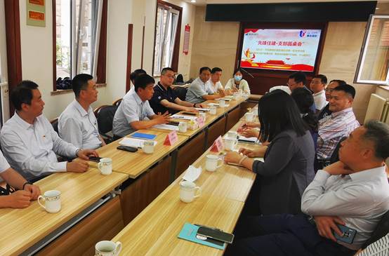 联动融合 激活公房管理和老建筑保护“新活力”—房产经营公司联合市住建局、交通银行开展主题党日活动